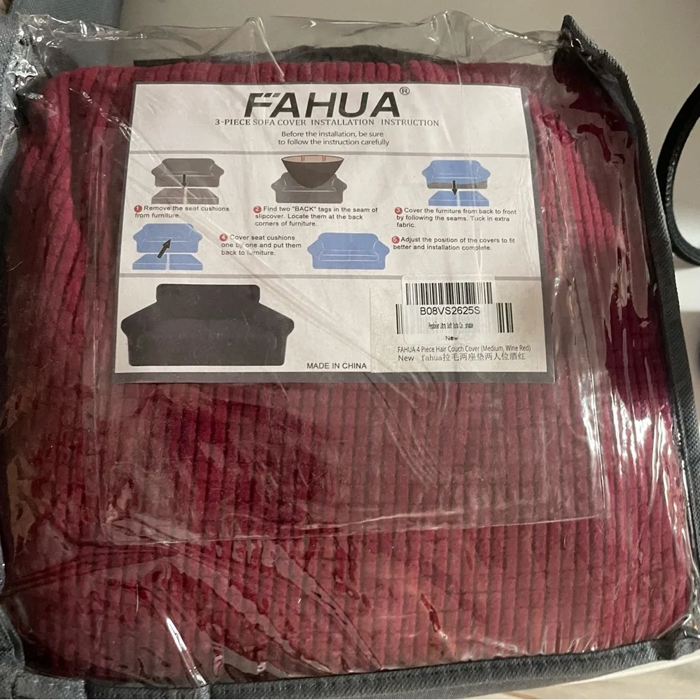 NWT Fahua 4-Piece Sofa Cover Maroon